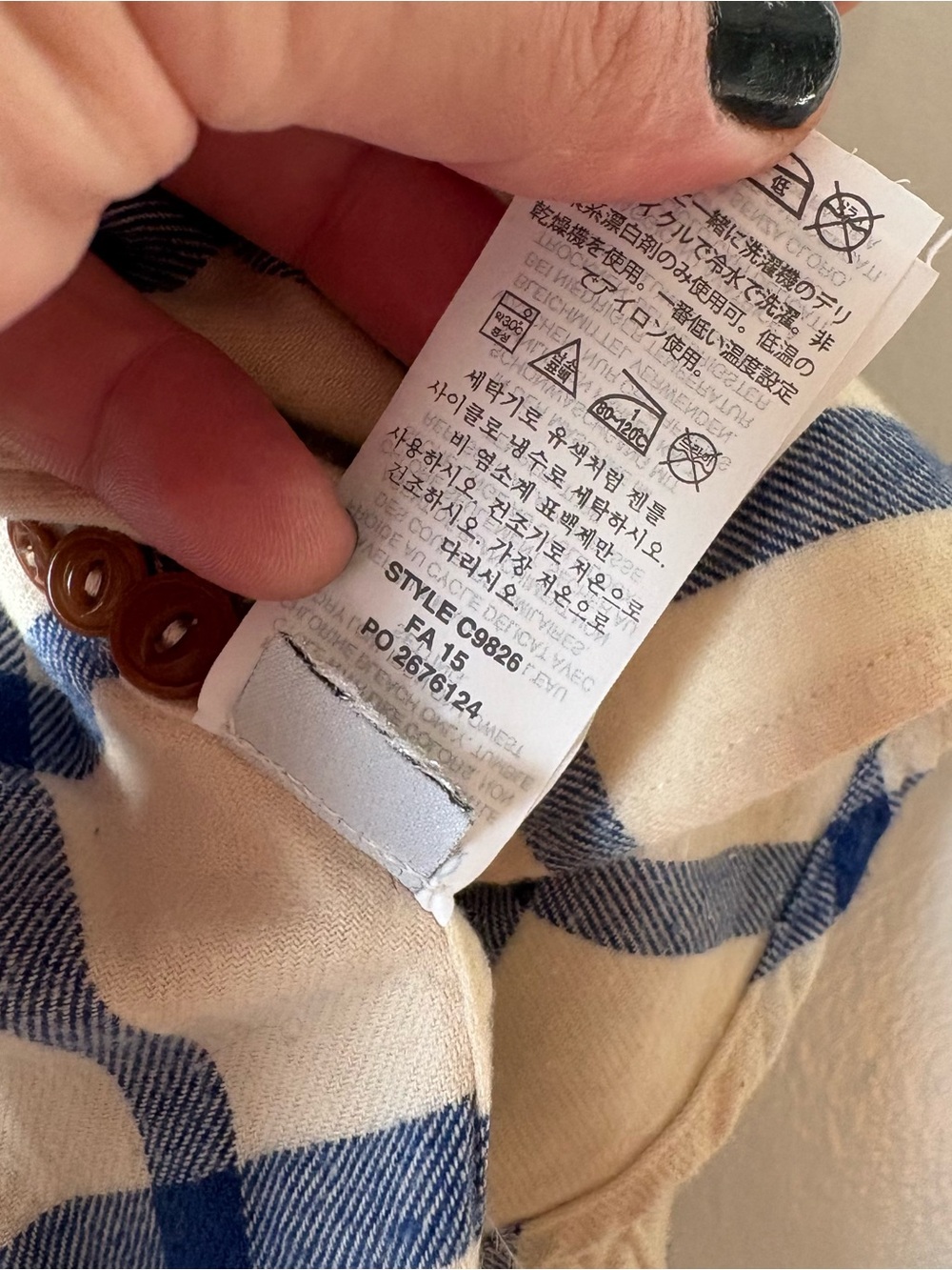 J.Crew Upcycled Butterfly Patch Flannel Shirt - Picture 7 of 11